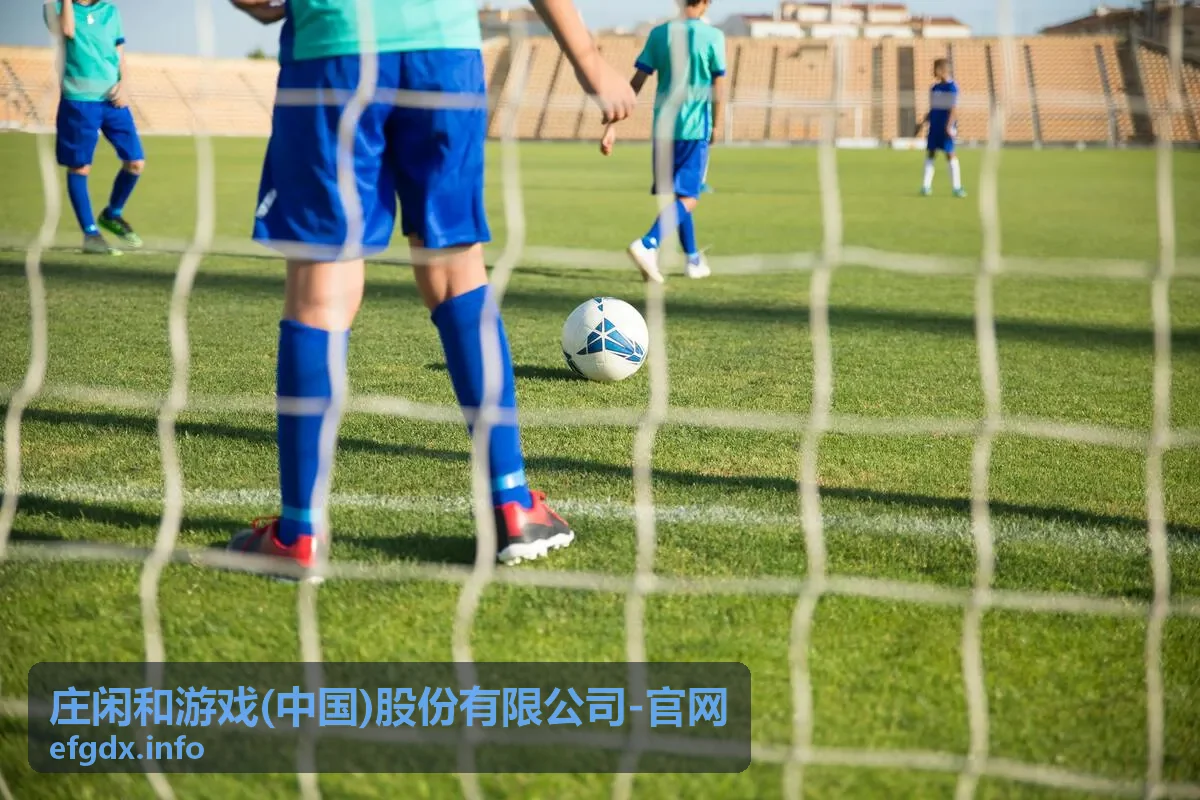 庄闲和游戏 品牌动态资讯卡片图