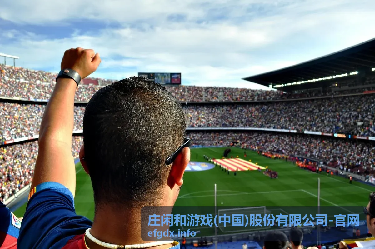庄闲和游戏 产品体验更新资讯卡片图