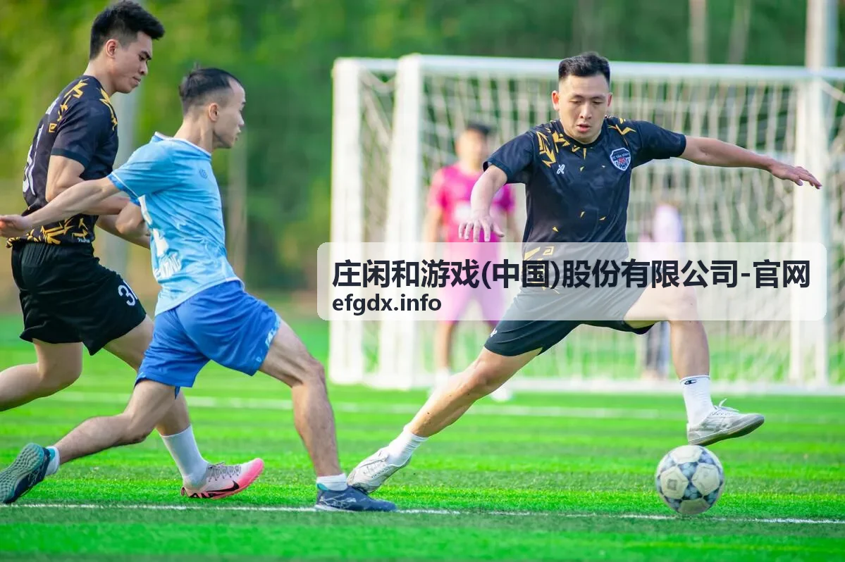 庄闲和游戏 行业观察资讯卡片图